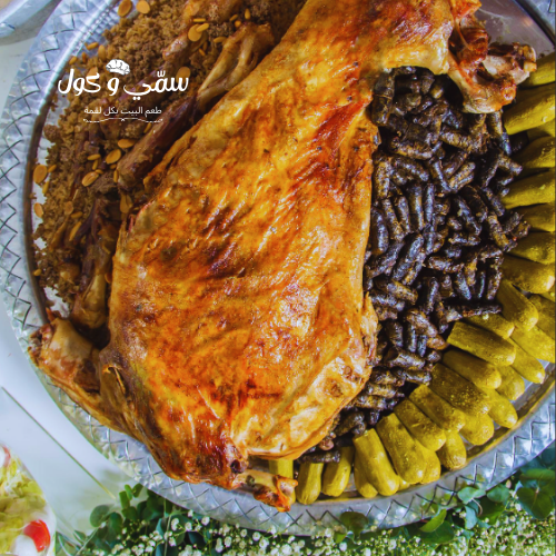 خرفان محشية