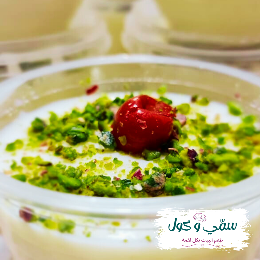 بوفيهات وعزايم