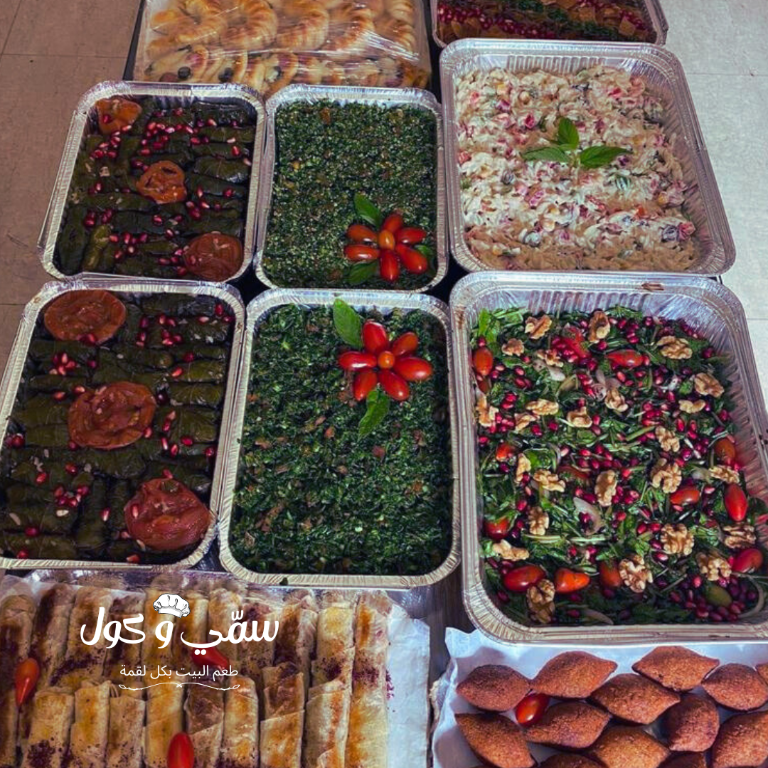 بوفيه ل٢٠ شخص