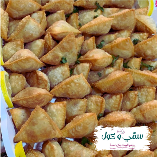 بورك (سمبوسك بف)