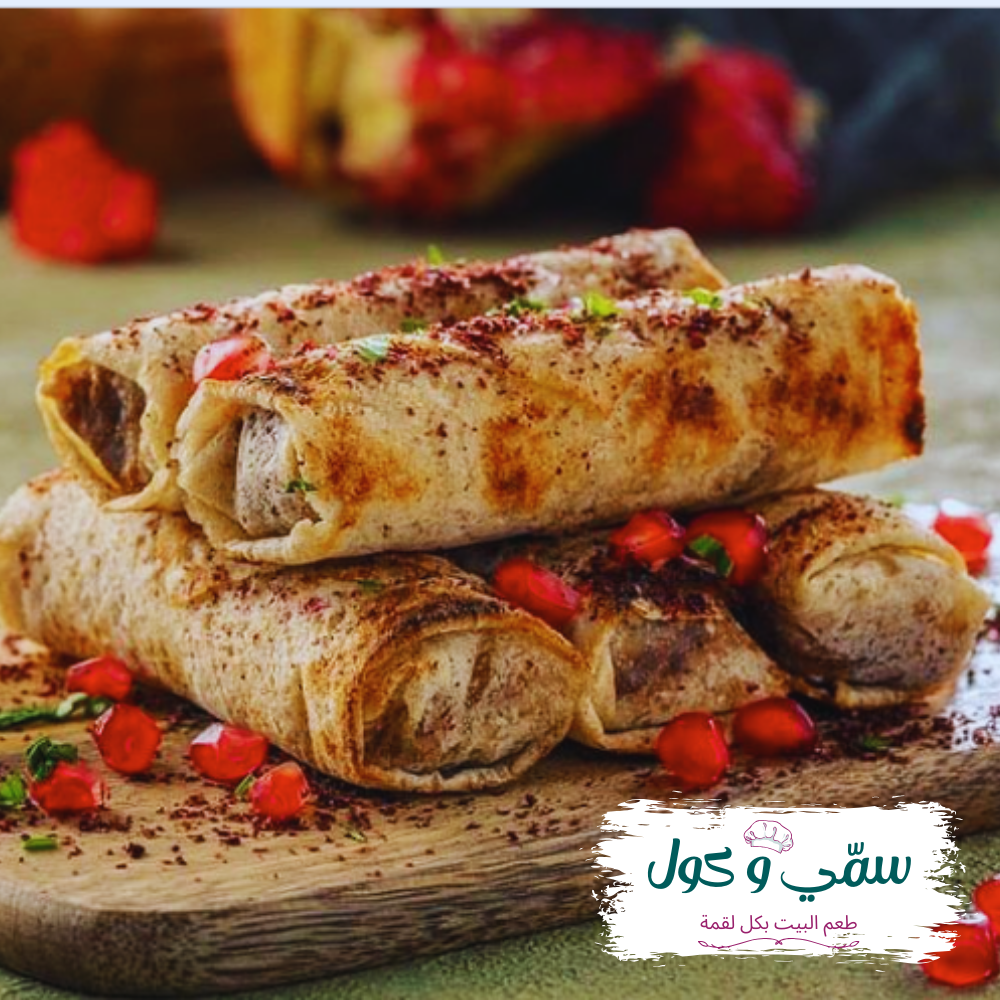 أطباق ومقبلات