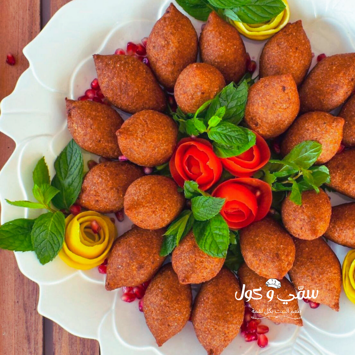 كبة قلي
