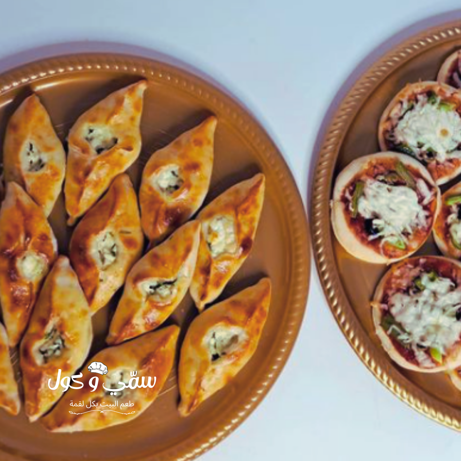 معجنات منزلية