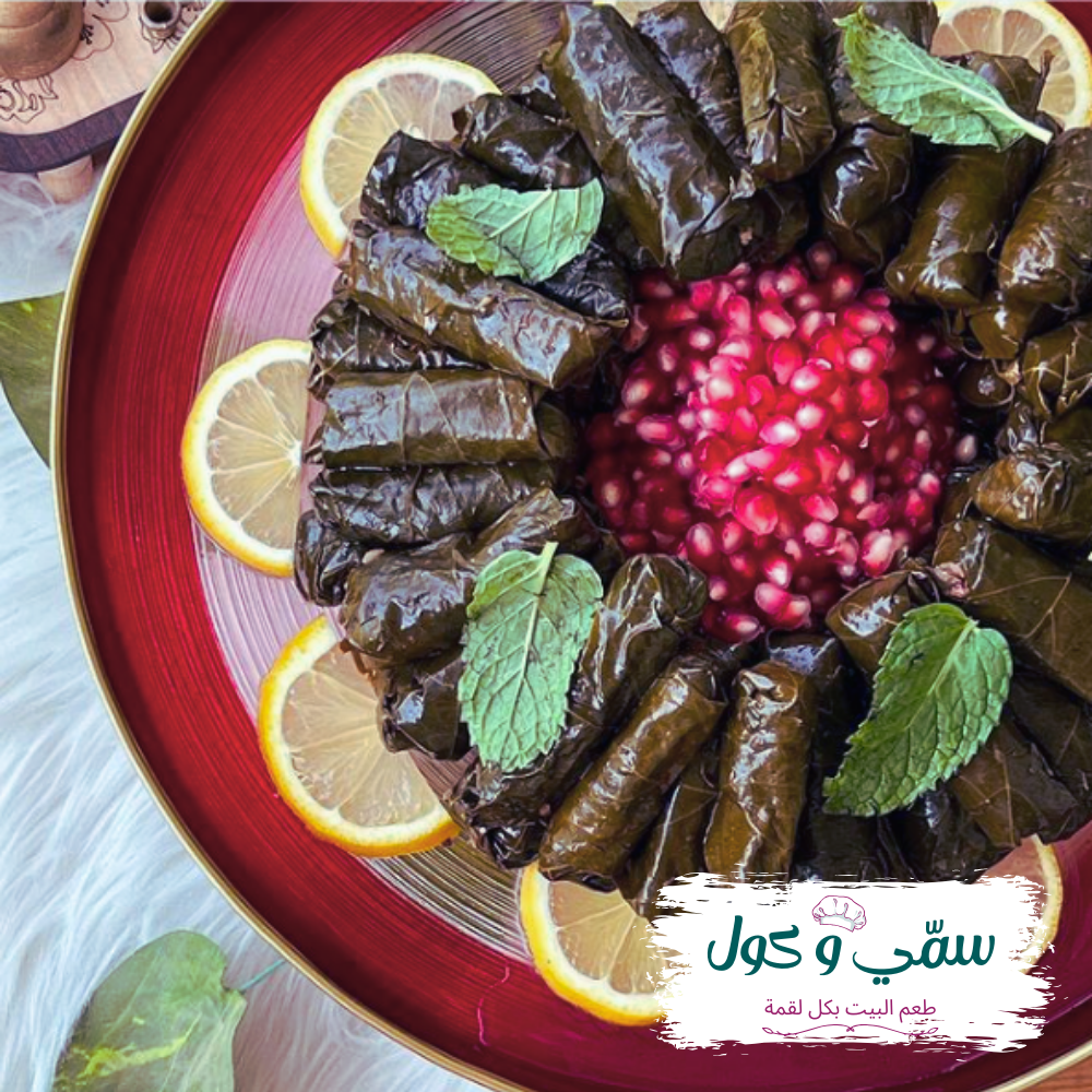 مأكولات رئيسية